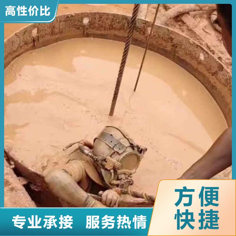 水下施工【水下清障】专业服务