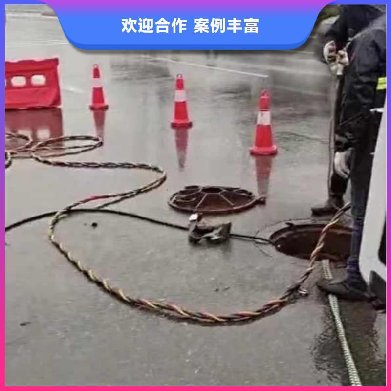 水下施工,水池堵漏团队