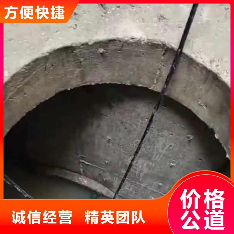 水下施工气囊封堵全市24小时服务