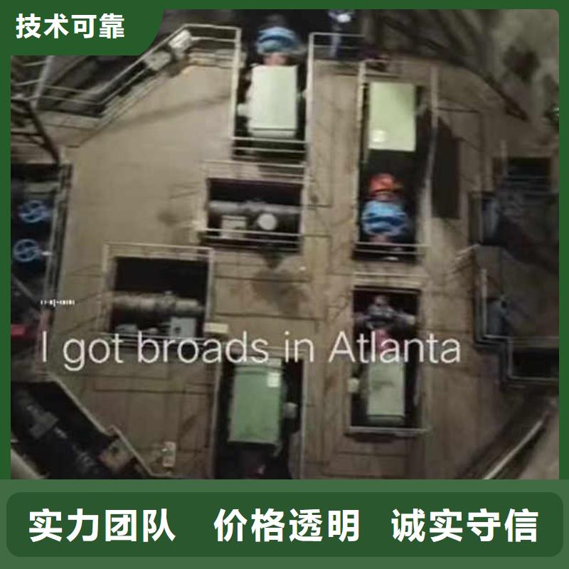 水下施工-水下打捞救援队效果满意为止
