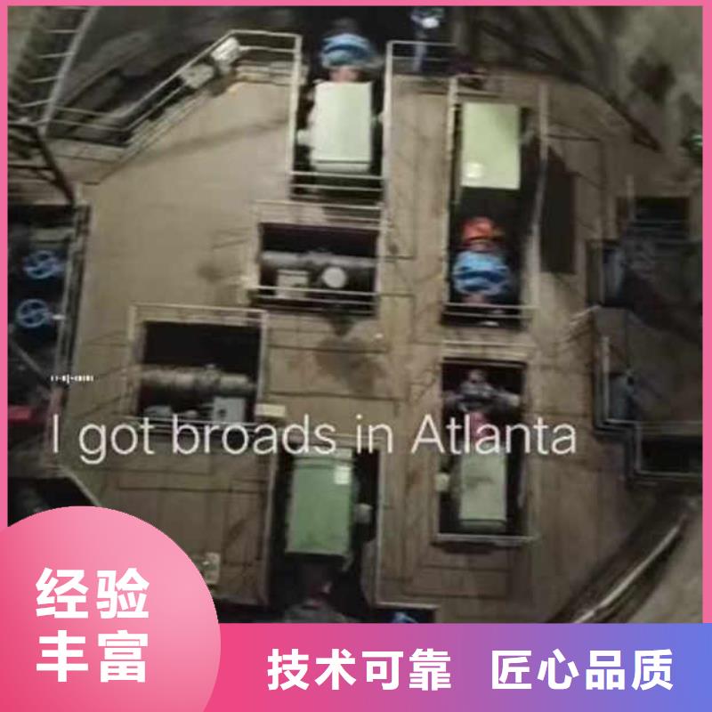 水下施工_水下打捞实力团队