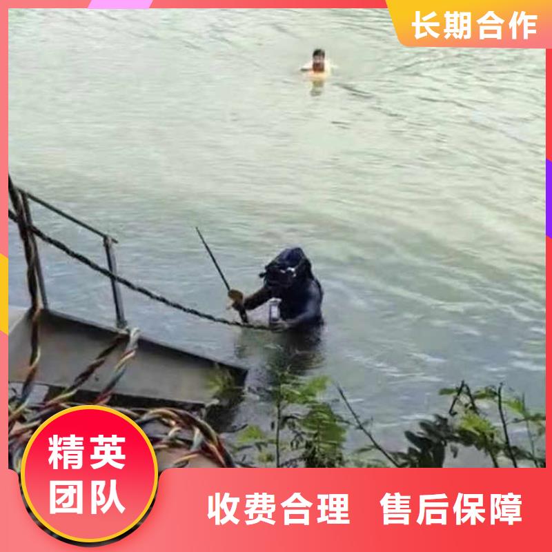 水下施工水下工程队伍2025专业的团队