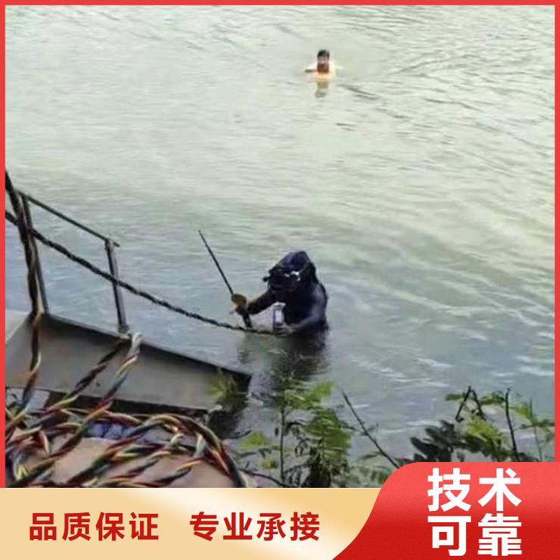 水下施工 污水管道清淤欢迎询价