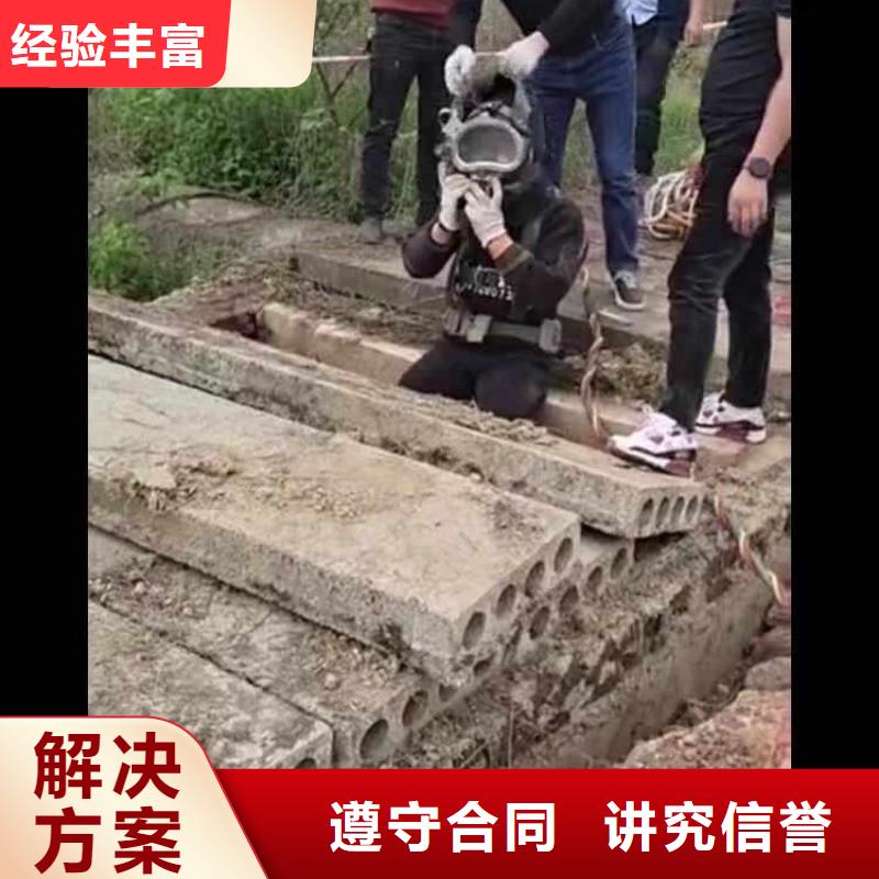 水下施工防水堵漏高性价比