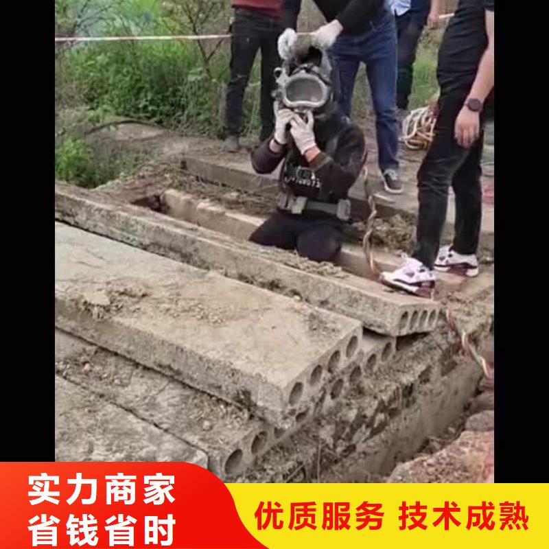 水下施工水下清理工程品质保证
