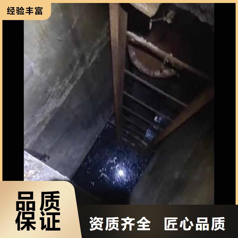 水下施工,水池堵漏团队