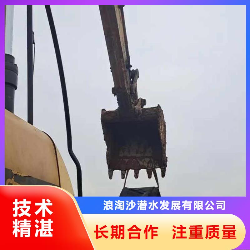 水下施工水下桥墩加固一对一服务