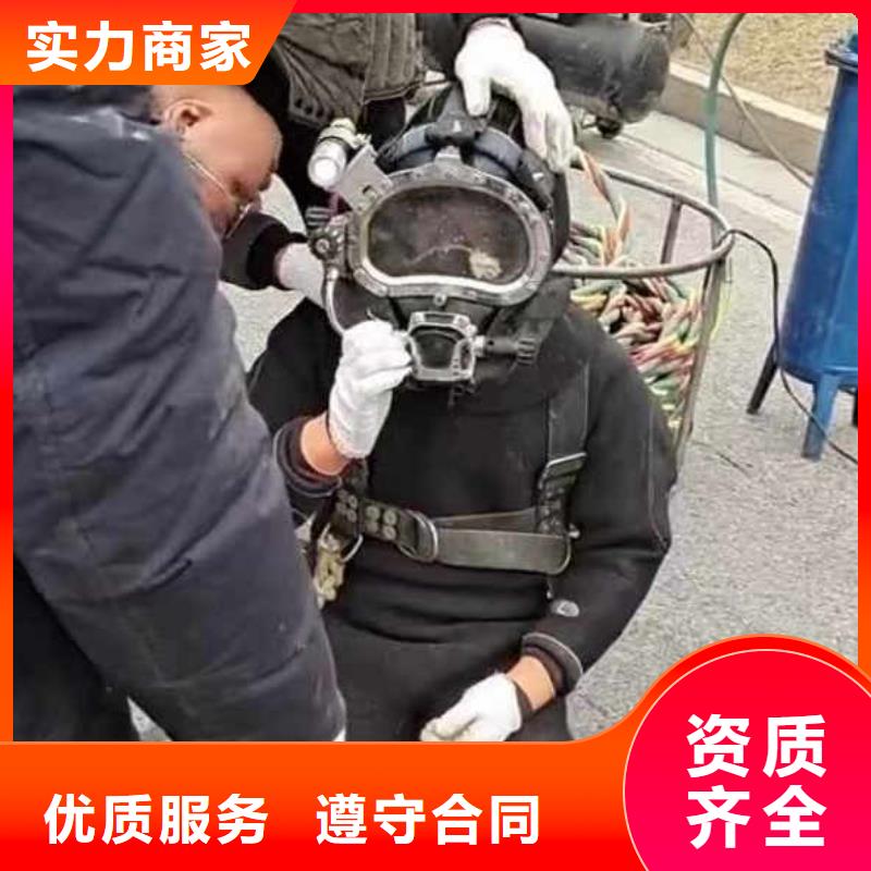 水下施工水下管道安装值得信赖