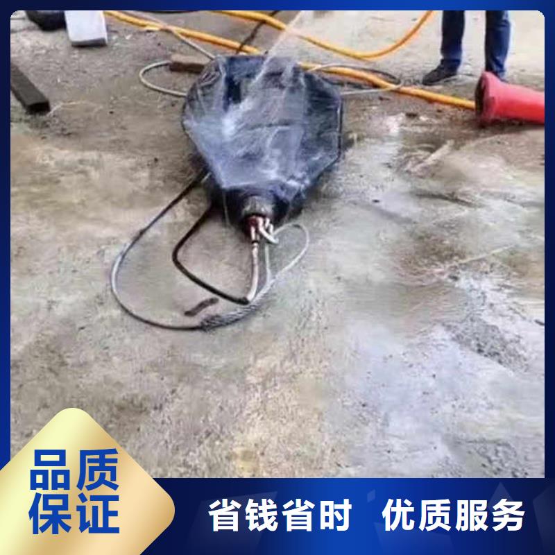 水下施工水下机器人专业品质