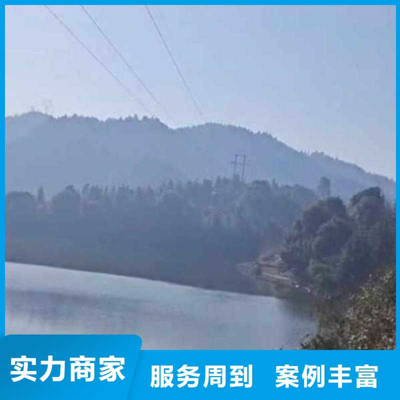 水下施工水下打捞救援队放心