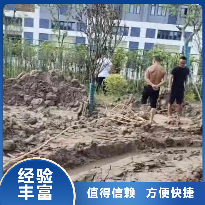 水下施工水下切割欢迎询价