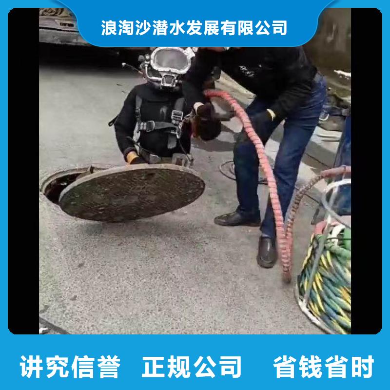 水下施工水下清淤品质优