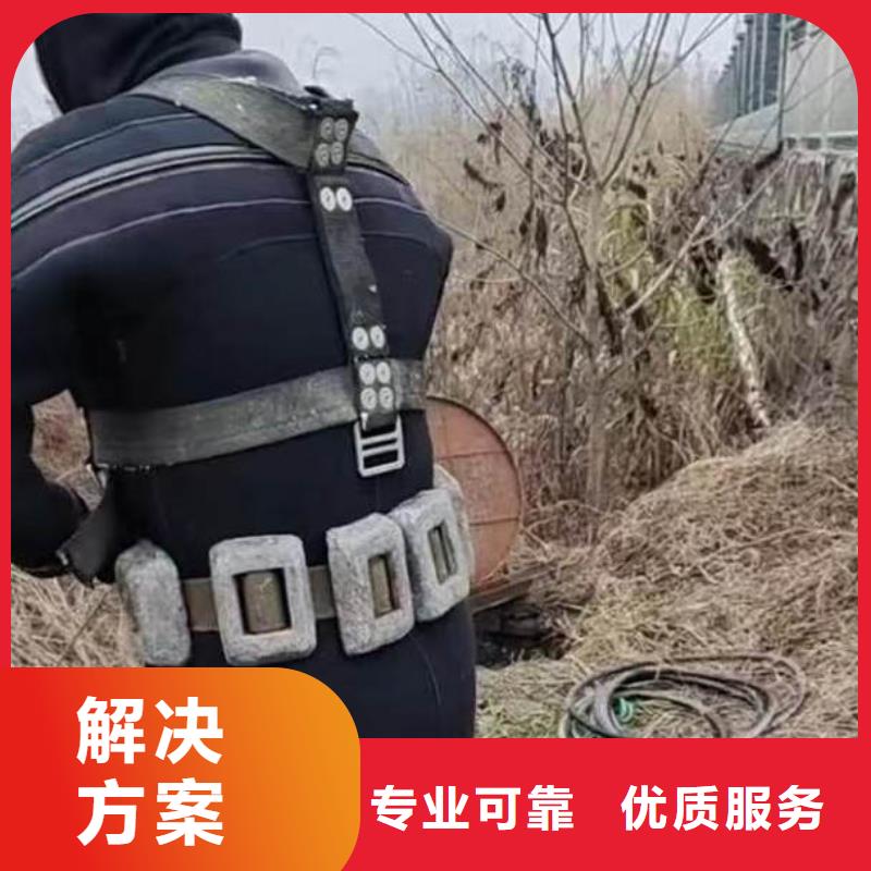 水下施工,水池堵漏服务快速响应