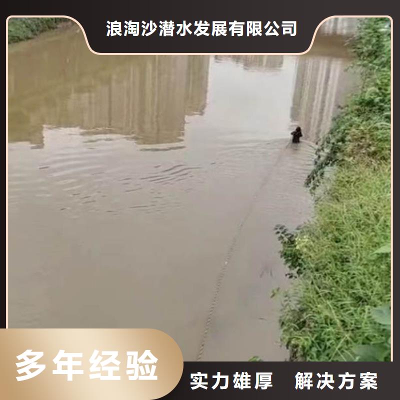 水下施工水下清理工程品质保证