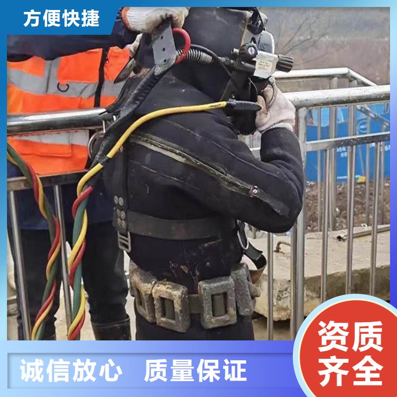 水下施工水下管道安装值得信赖