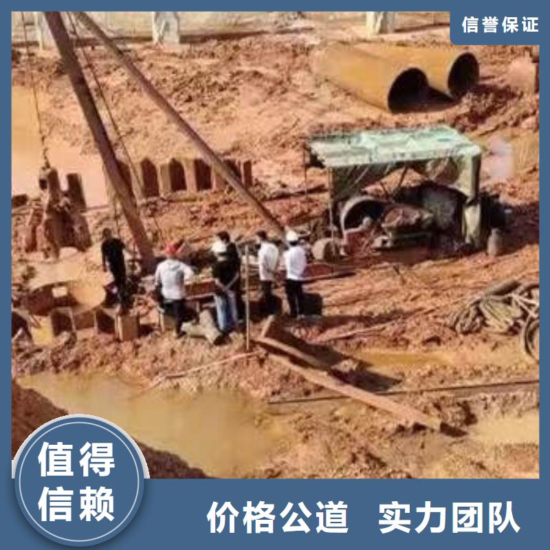 水下施工气囊封堵全市24小时服务