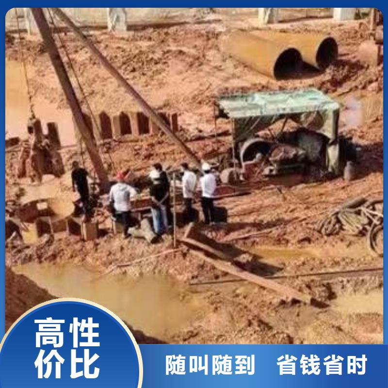 水下施工水下清理工程品质保证
