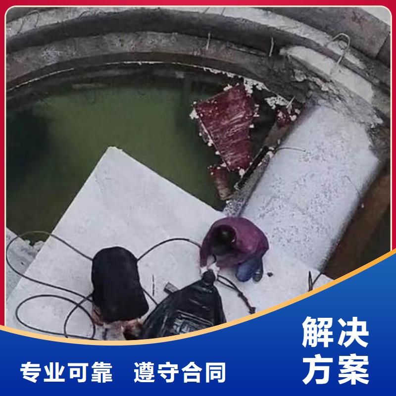水下施工,防水堵漏快捷