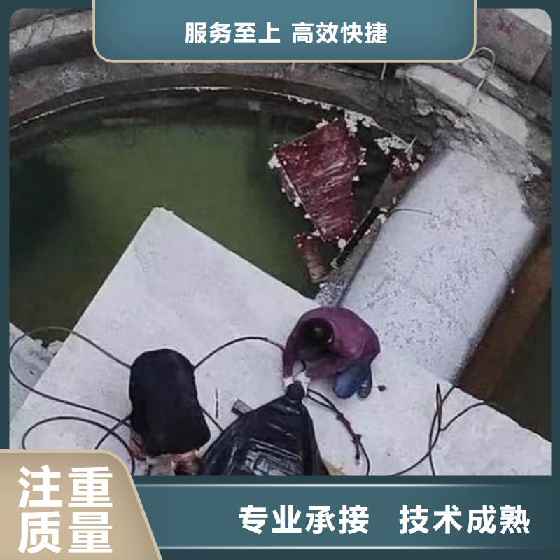 水下施工水下桥墩加固经验丰富