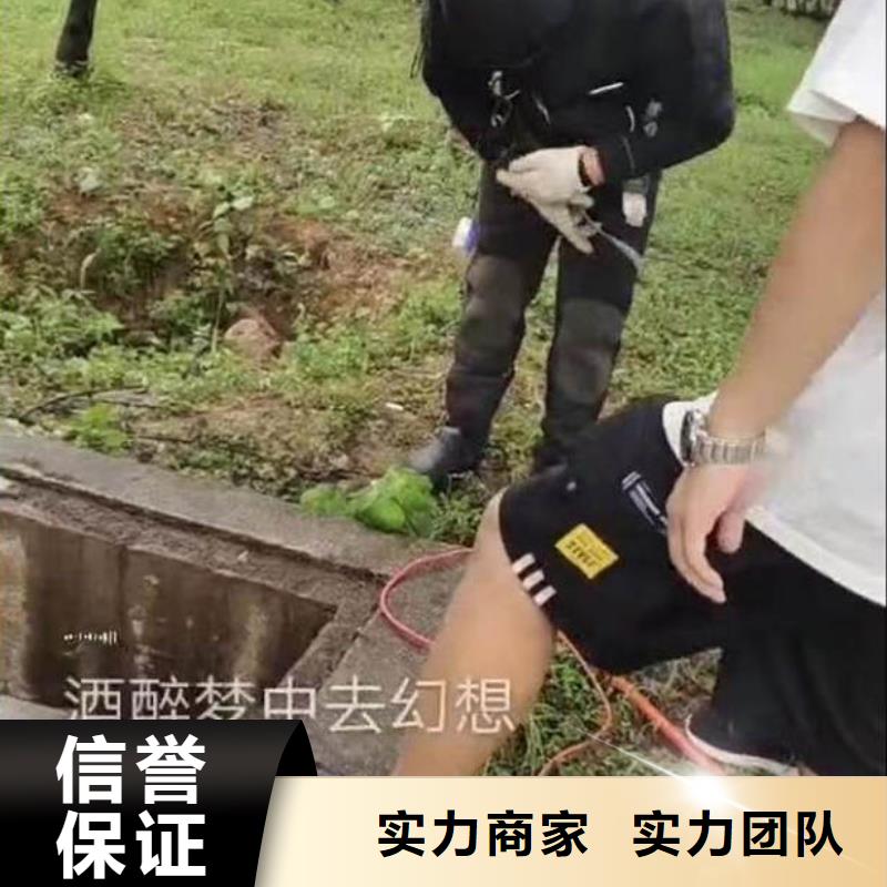 水下施工沉井施工靠谱商家