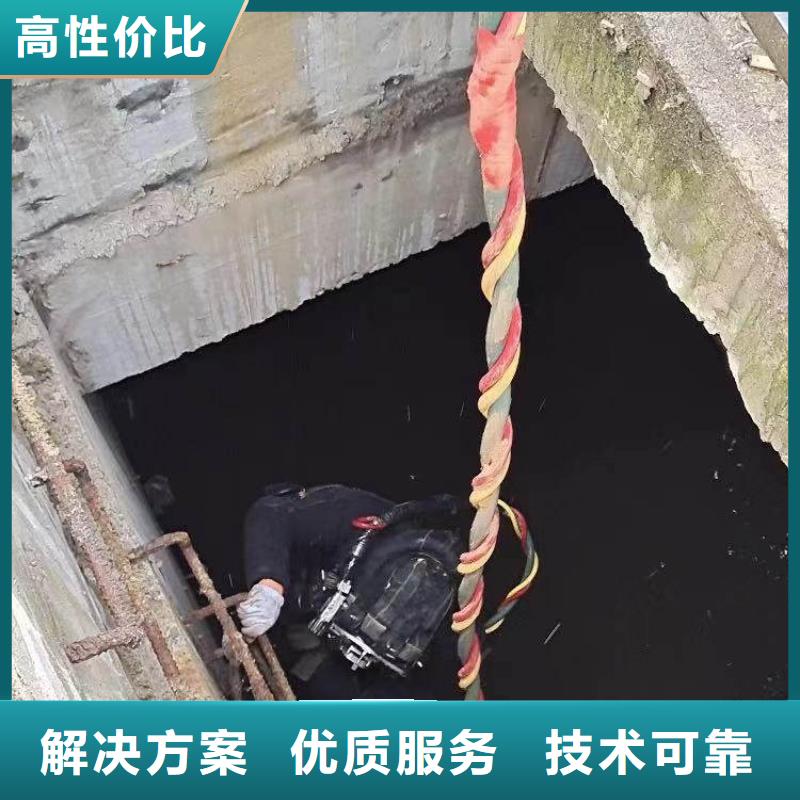 水下施工水下桥墩加固经验丰富