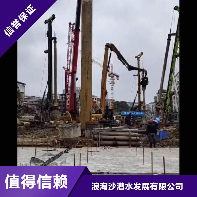 水下施工水下打捞救援队放心