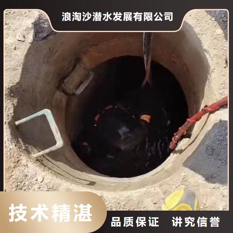 水下施工【水下照相服务】拒绝虚高价