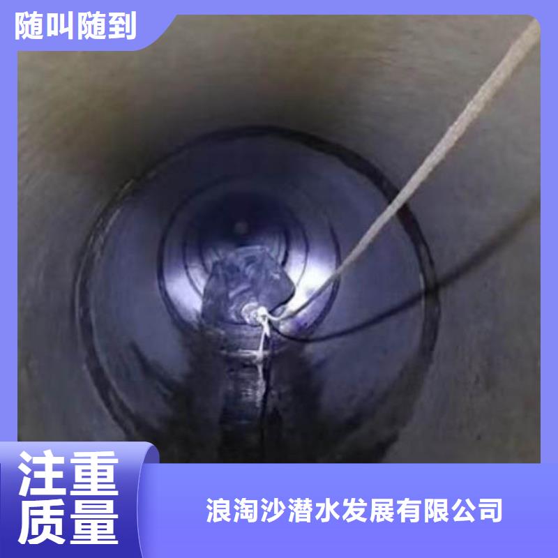 水下施工水下管道铺设优质服务