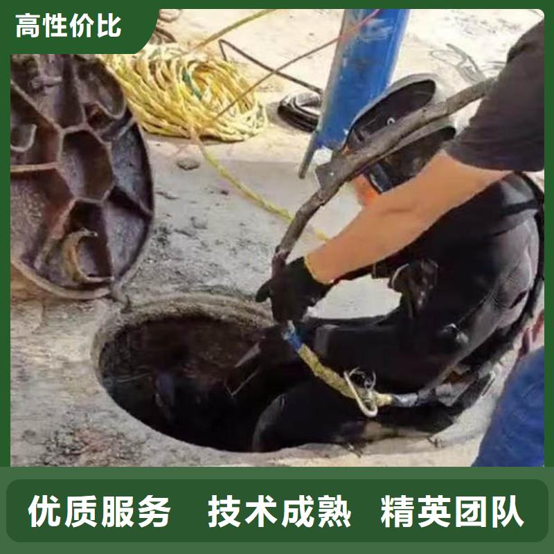水下施工水下切割欢迎询价