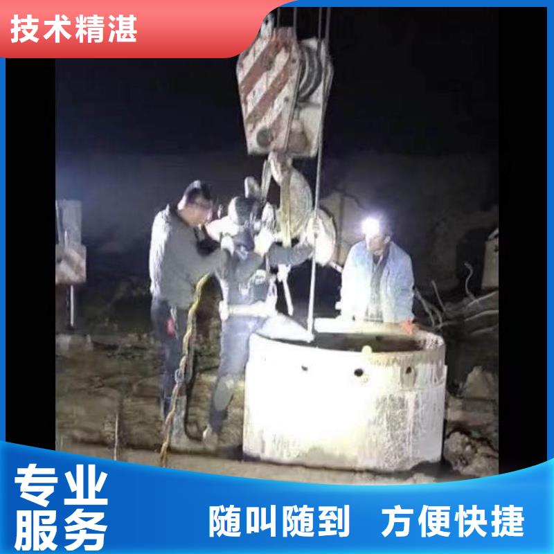 水下施工防水堵漏高性价比