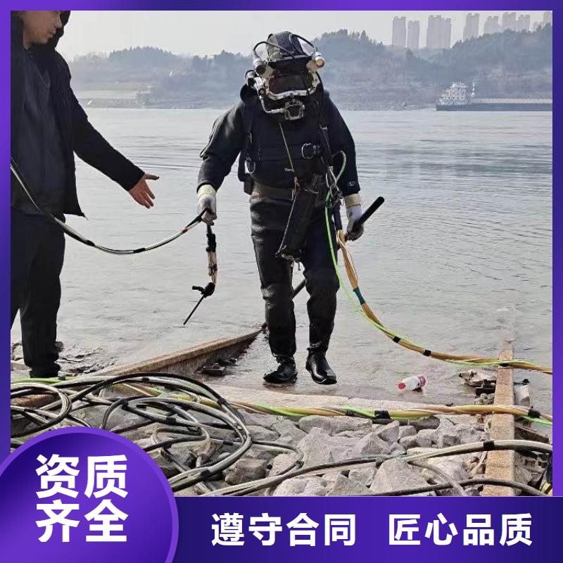 水下施工,防水堵漏快捷