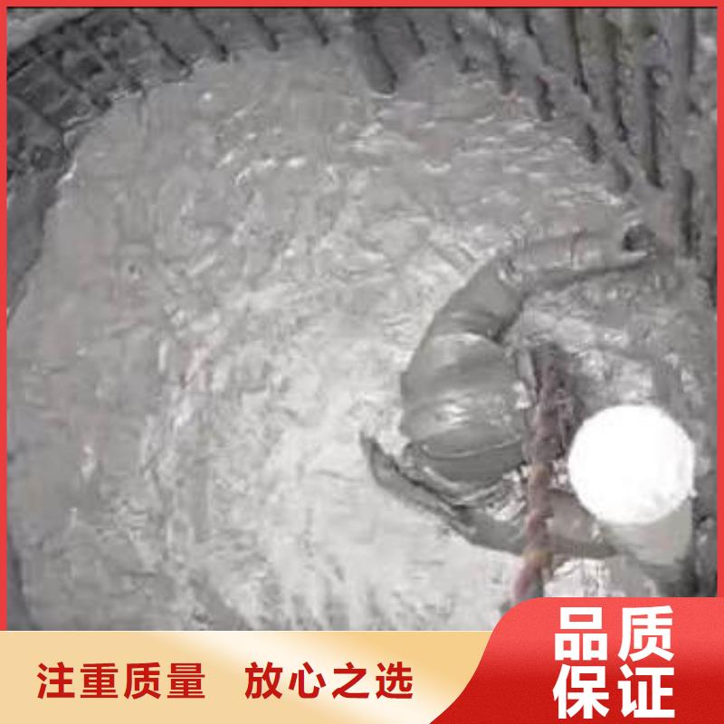 水下施工水下切割团队知名公司