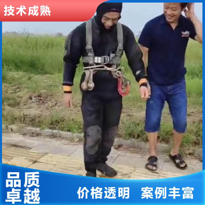 水下施工水下机器人专业品质
