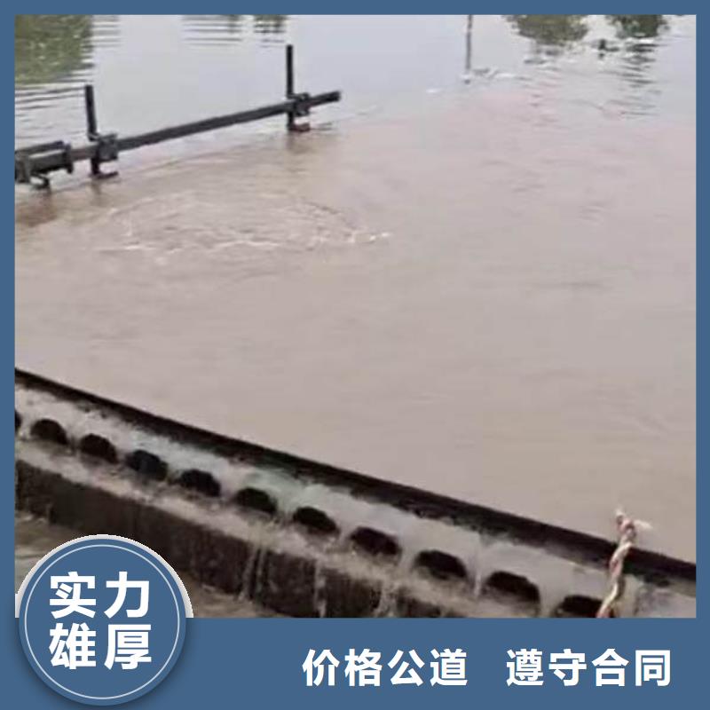 水下施工水下清理工程品质保证