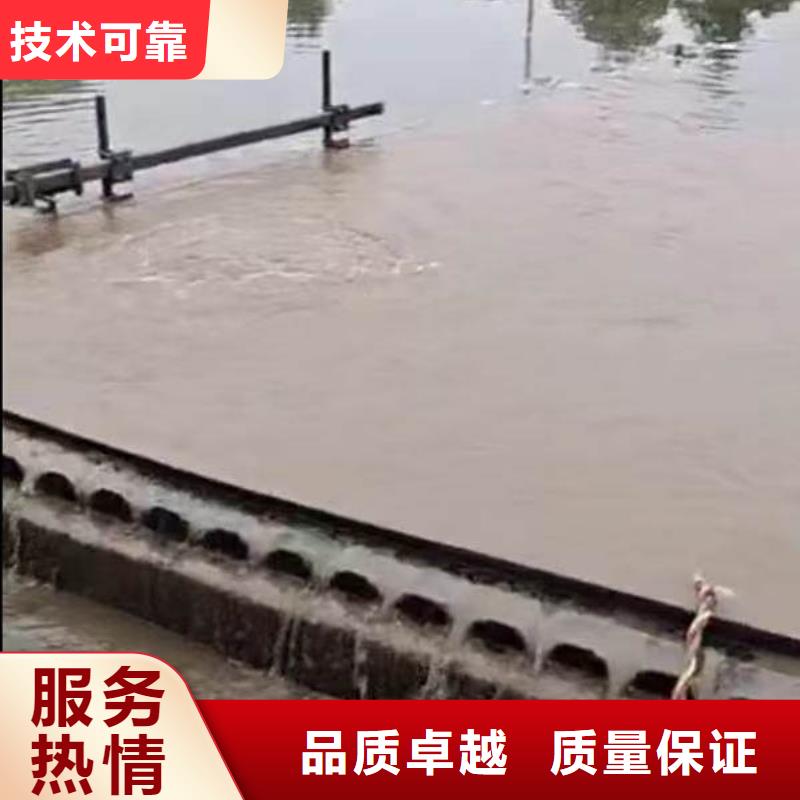 水下施工水下安装专业承接