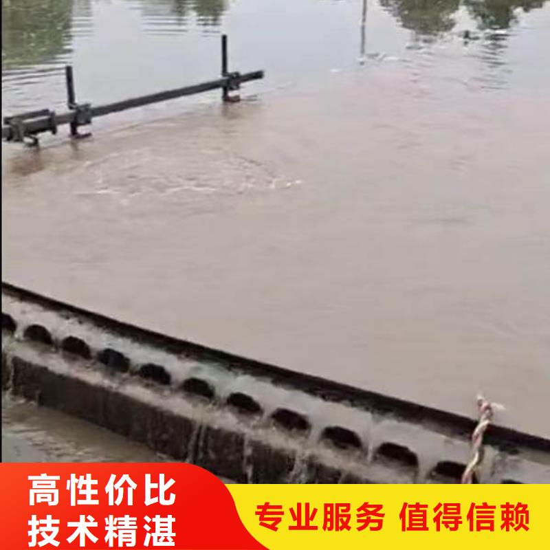 水下施工,防水堵漏快捷