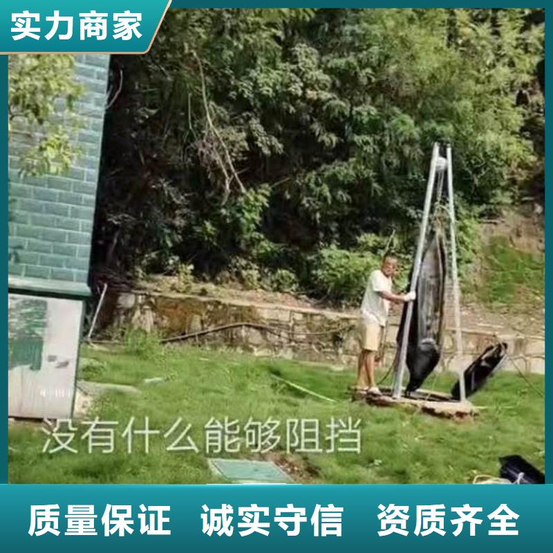 水下施工沉进下沉施工技术比较好