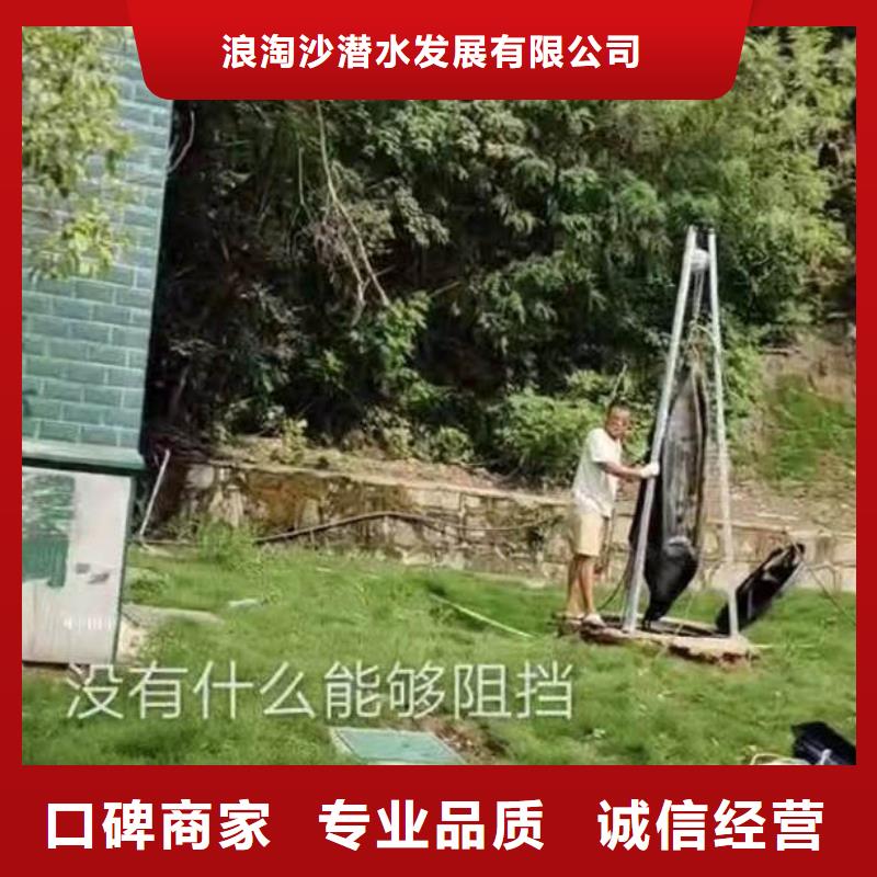 水下施工-水下打捞救援队效果满意为止