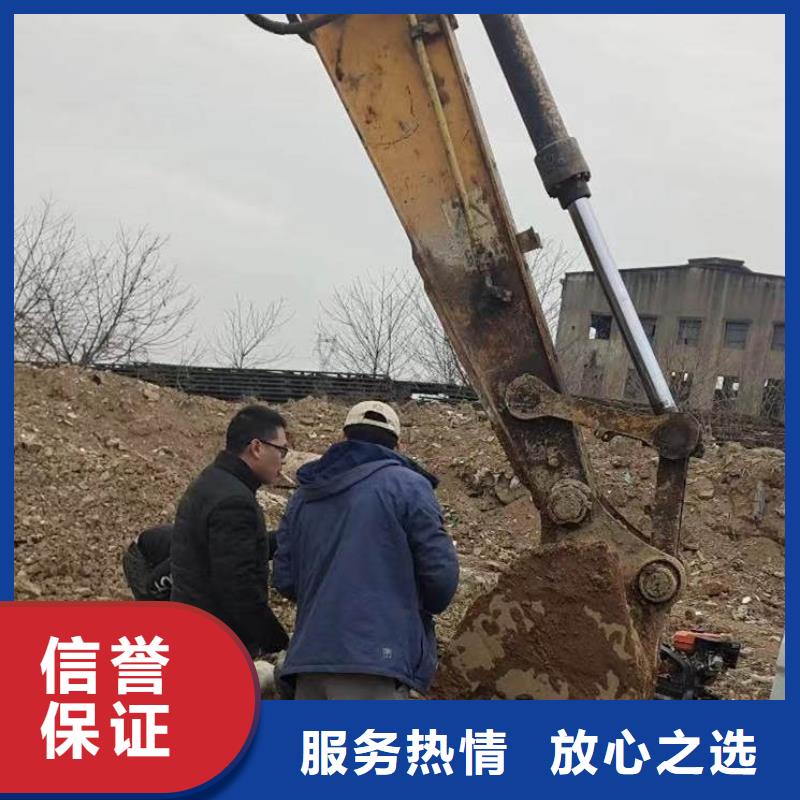 水下施工水下安装快速