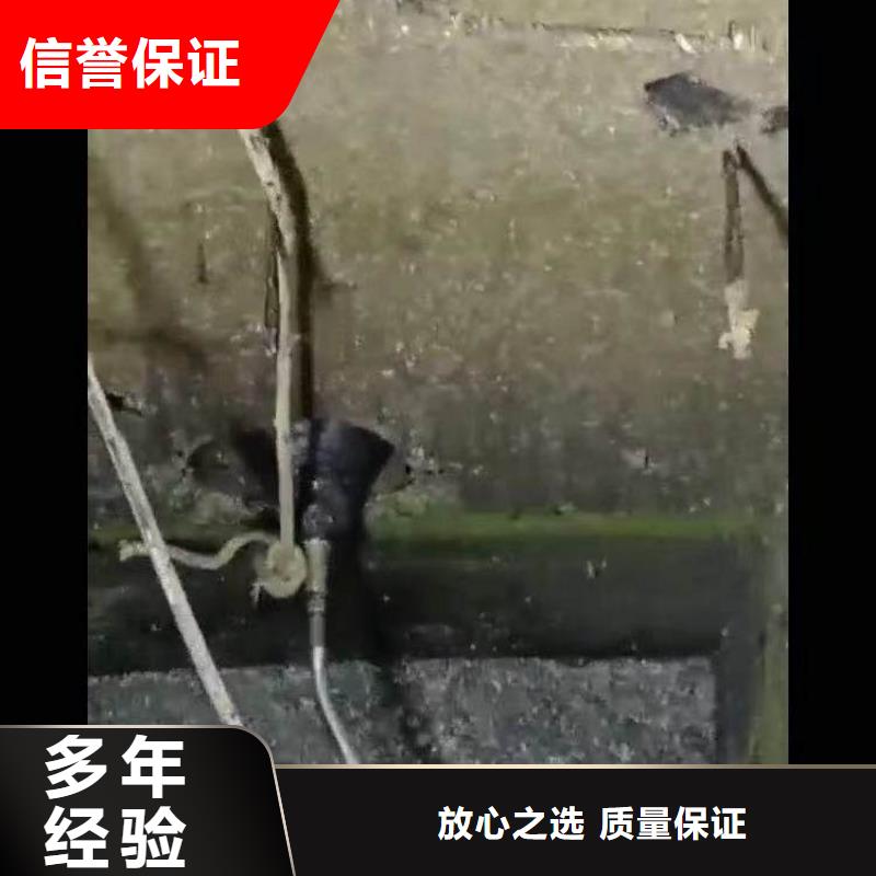 水下施工水下打捞救援队放心