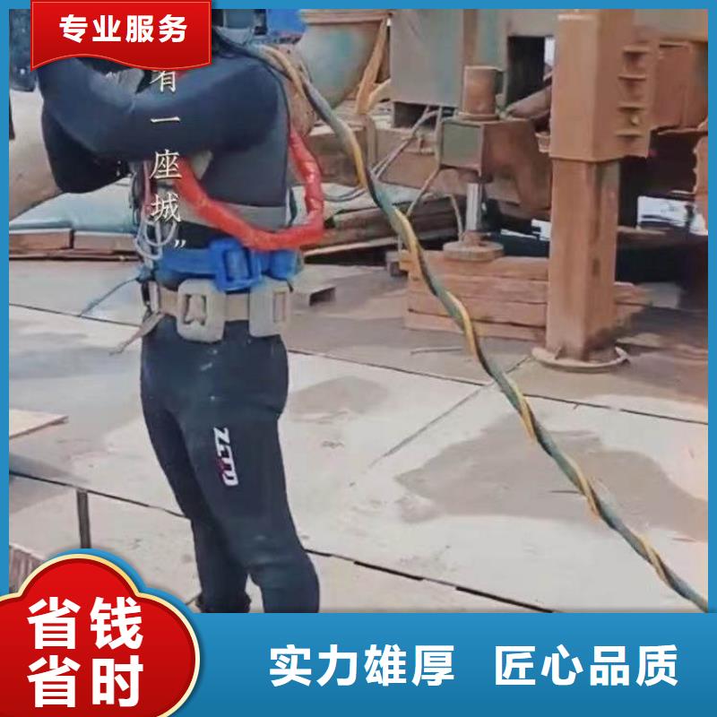 水下施工水下管道安装遵守合同