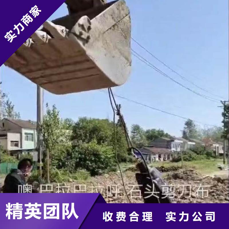 水下施工水下清理团队