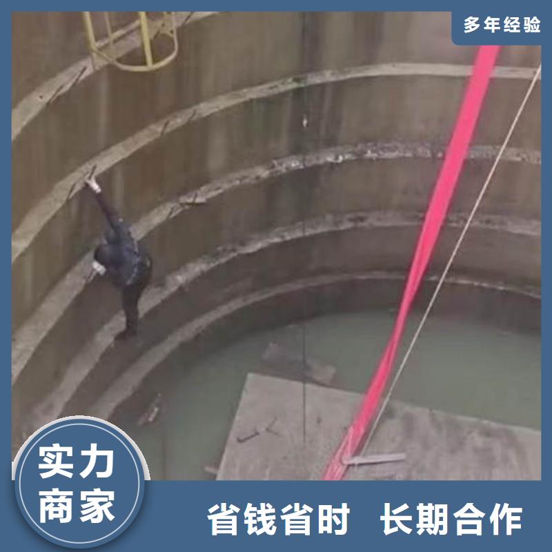 水下施工沉进下沉施工技术比较好