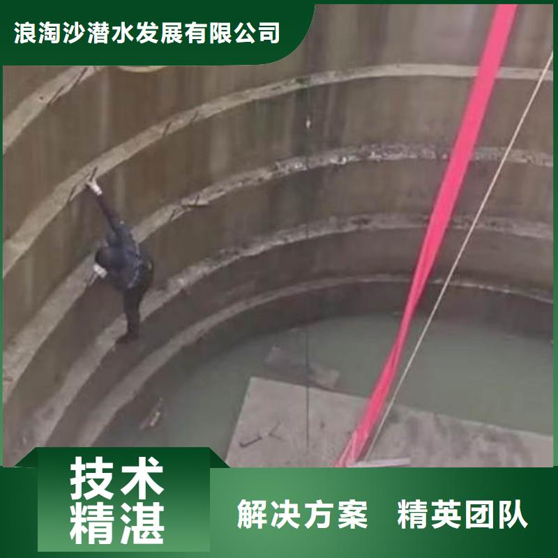 水下施工水下管道安装值得信赖