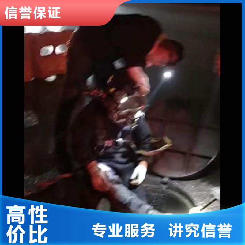 水下施工【水下清障】专业服务