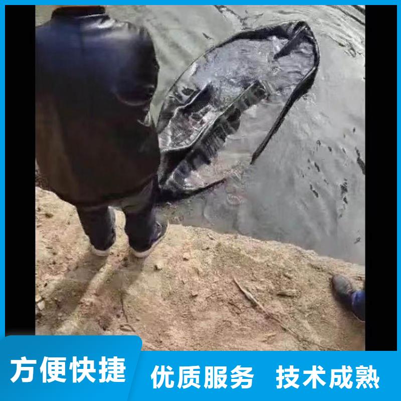 水下施工,水池堵漏团队