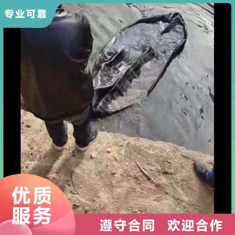 水下施工_水池堵漏拒绝虚高价