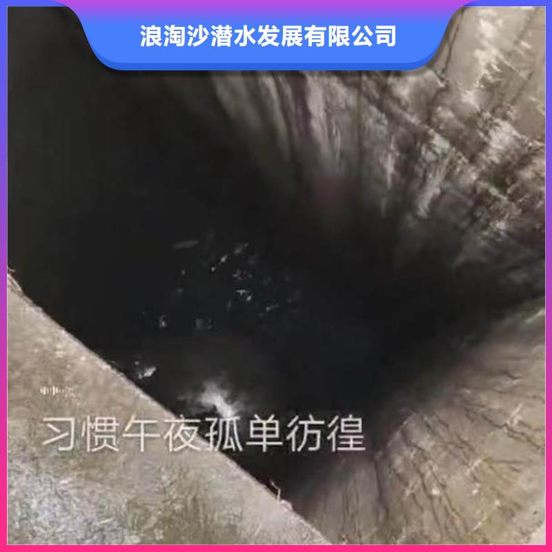 水下施工【水下清障】专业服务