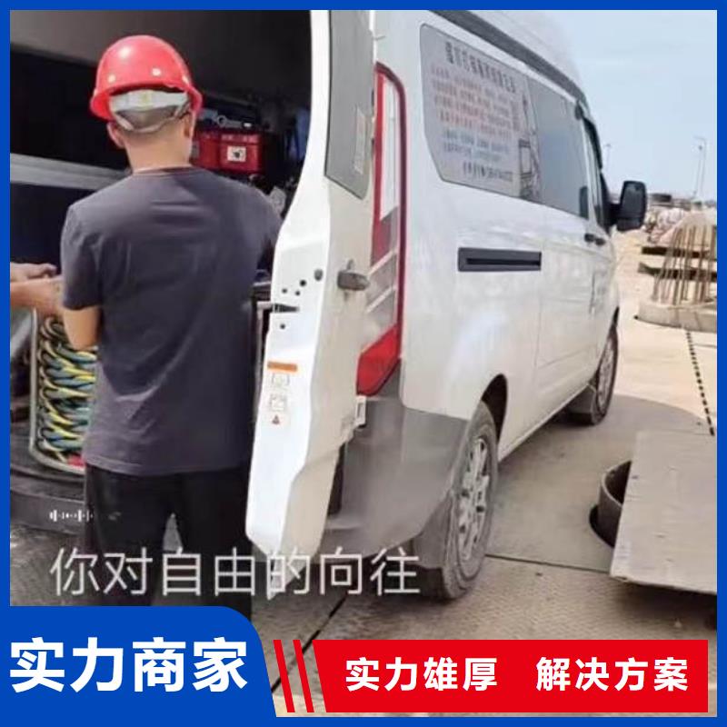 水下施工水下管道安装值得信赖