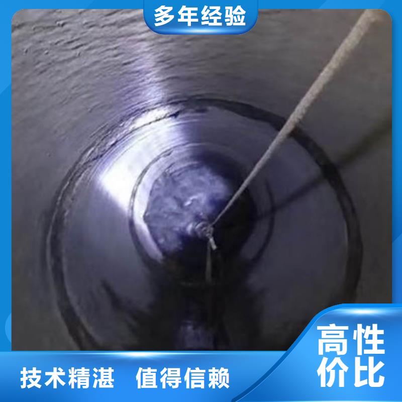 水下施工_水下打捞实力团队